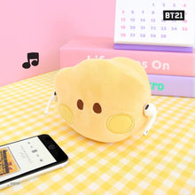 [LINE X BT21] BT21 Minini Petite Cushion - K-STAR