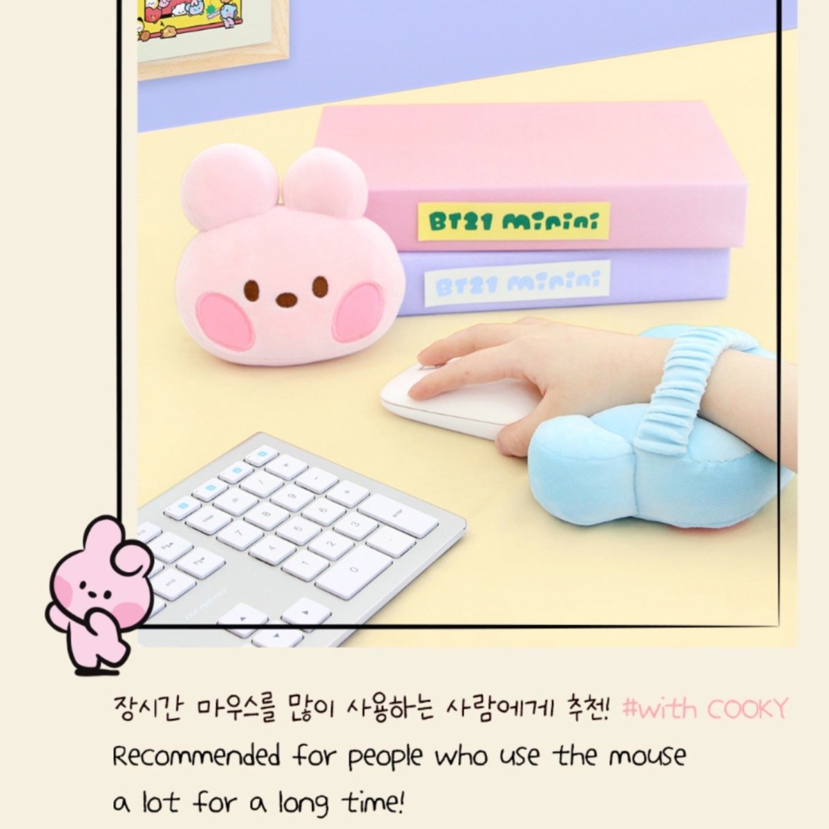 [LINE X BT21] BT21 Minini Wrist Cushion - K-STAR