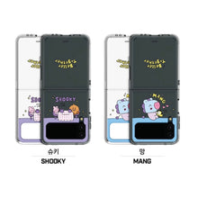 [LINE X BT21] BT21 My Little Buddy Galaxy Z FLIP 3 Clear Reinforced Phone Case - K-STAR