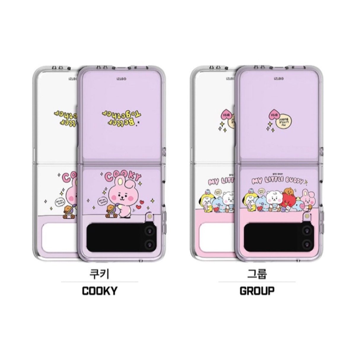 [LINE X BT21] BT21 My Little Buddy Galaxy Z FLIP 3 Clear Reinforced Phone Case - K-STAR