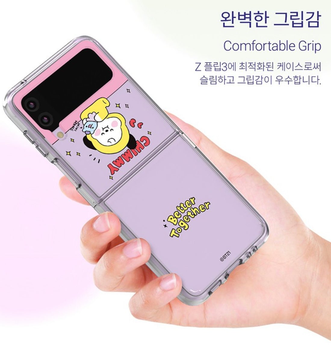 [LINE X BT21] BT21 My Little Buddy Galaxy Z FLIP 3 Clear Reinforced Phone Case - K-STAR