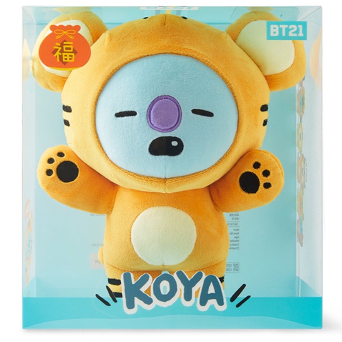 LINE X BT21] BT21 Official Standing Doll Tiger Version – K-STAR