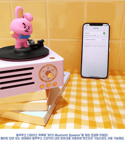 [LINE X BT21] BT21 Turntable Bluetooth Speaker - K-STAR