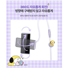 [LINE X BT21] Official BT21 Goose Neck Phone Holder - K-STAR