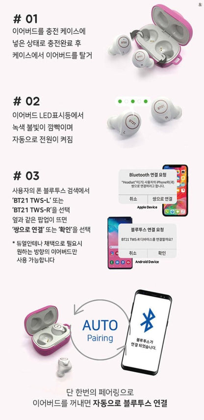 [LINE X BT21] True Wireless Stereobuds Bluetooth Earphones (iPhone/Android) Free Express Shipping - K-STAR