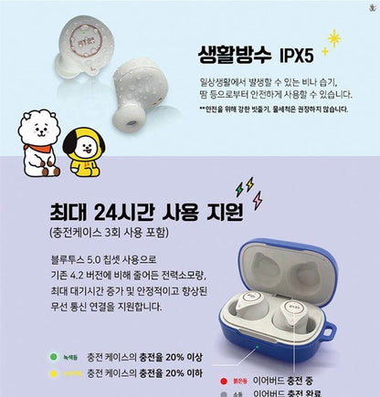 [LINE X BT21] True Wireless Stereobuds Bluetooth Earphones (iPhone/Android) Free Express Shipping - K-STAR