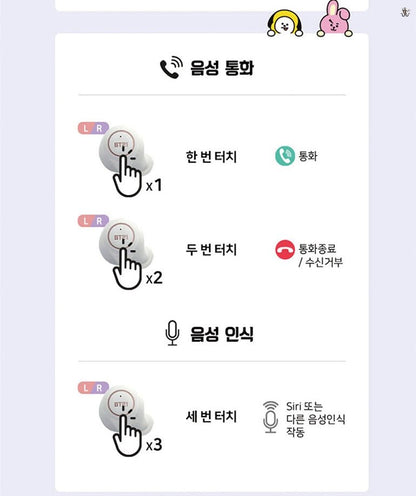 [LINE X BT21] True Wireless Stereobuds Bluetooth Earphones (iPhone/Android) Free Express Shipping - K-STAR