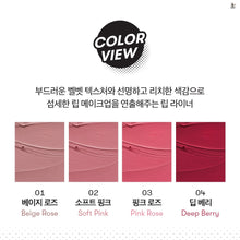 [BT21 X VT COSMETICS] Art In Lip Liner