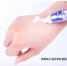 [LINE X BT21] Lip Essence