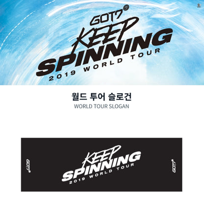 [OFFICIAL] GOT7 2019 World Tour Keep Spinning Official MD