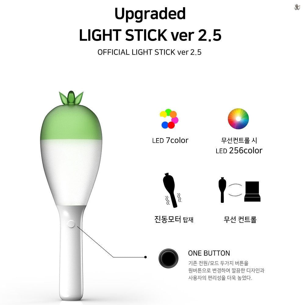 MAMAMOO Official Light Stick Ver. 2.5 (Free Shipping) – K-STAR