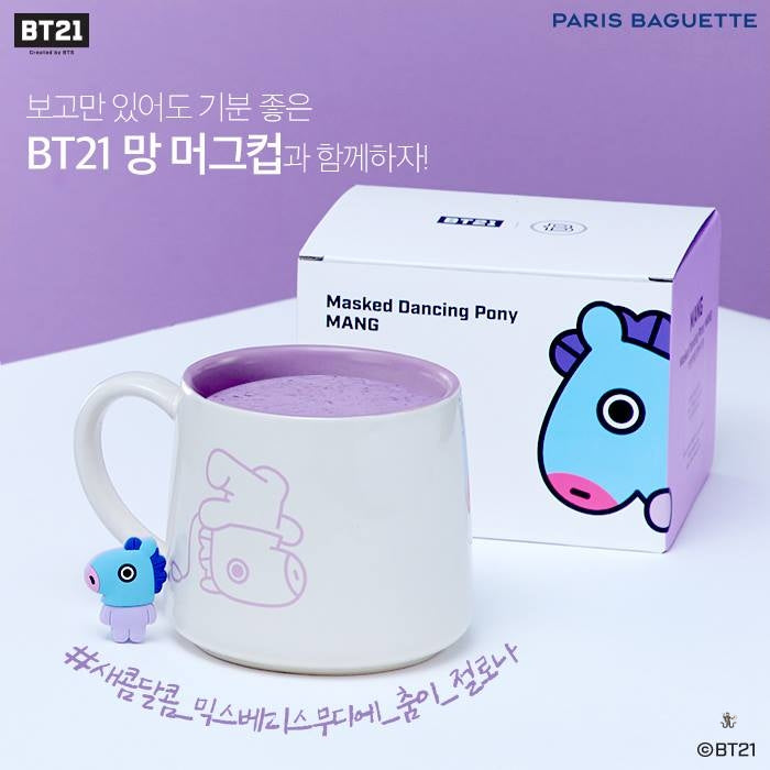 [Paris Baguette x BT21] Mug Cup