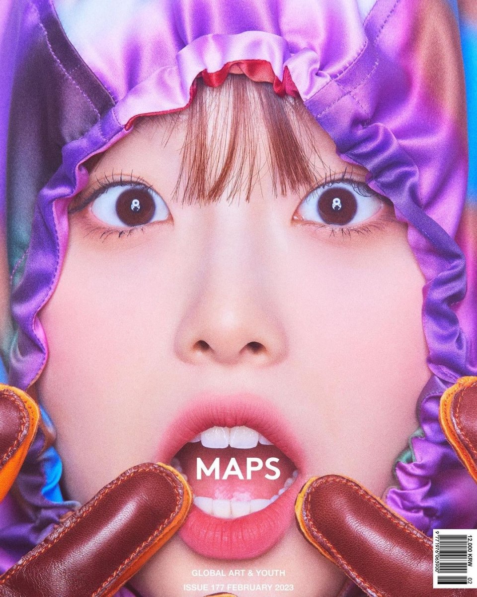 MAPS Korea - CHUU 2023 February Coverman - K-STAR