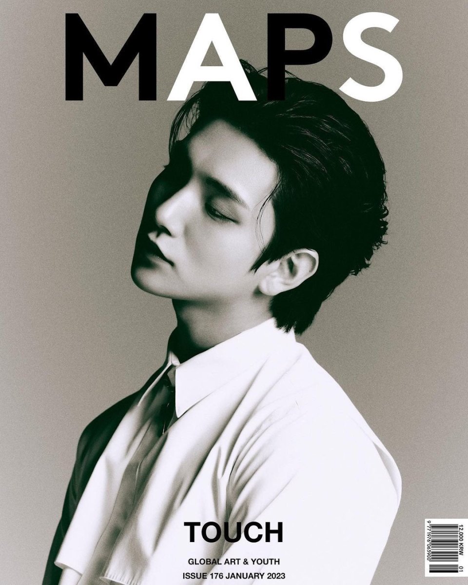 MAPS Korea Magazine - SVT JOSHUA / GIDLE SHUHUA 2023 January Coverman - K-STAR