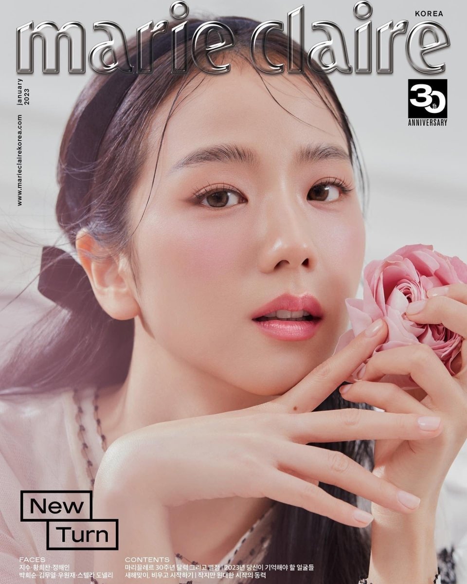 Marie Claire - BLACKPINK JISOO 2023 January Coverman - K-STAR