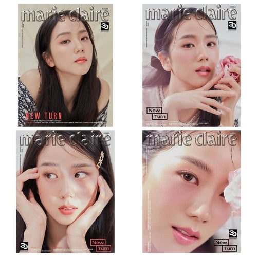 Marie Claire - BLACKPINK JISOO 2023 January Coverman - K-STAR