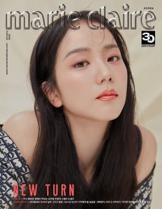 Marie Claire - BLACKPINK JISOO 2023 January Coverman - K-STAR