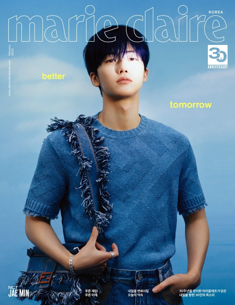 Marie Claire - NCT JAEMIN 2023 February Coverman - K-STAR