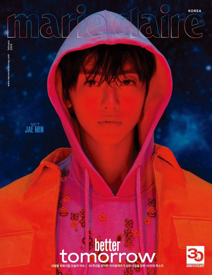 Marie Claire - NCT JAEMIN 2023 February Coverman - K-STAR