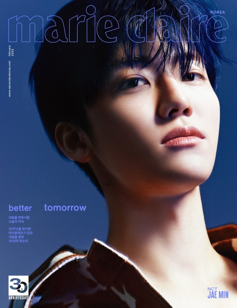 Marie Claire - NCT JAEMIN 2023 February Coverman - K-STAR