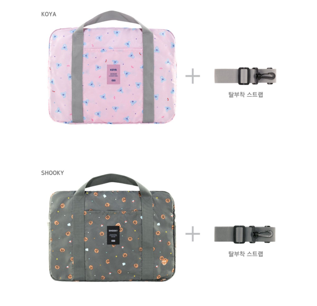 [MONOPOLY X BT21] Easy Carry Folding Bag - K-STAR
