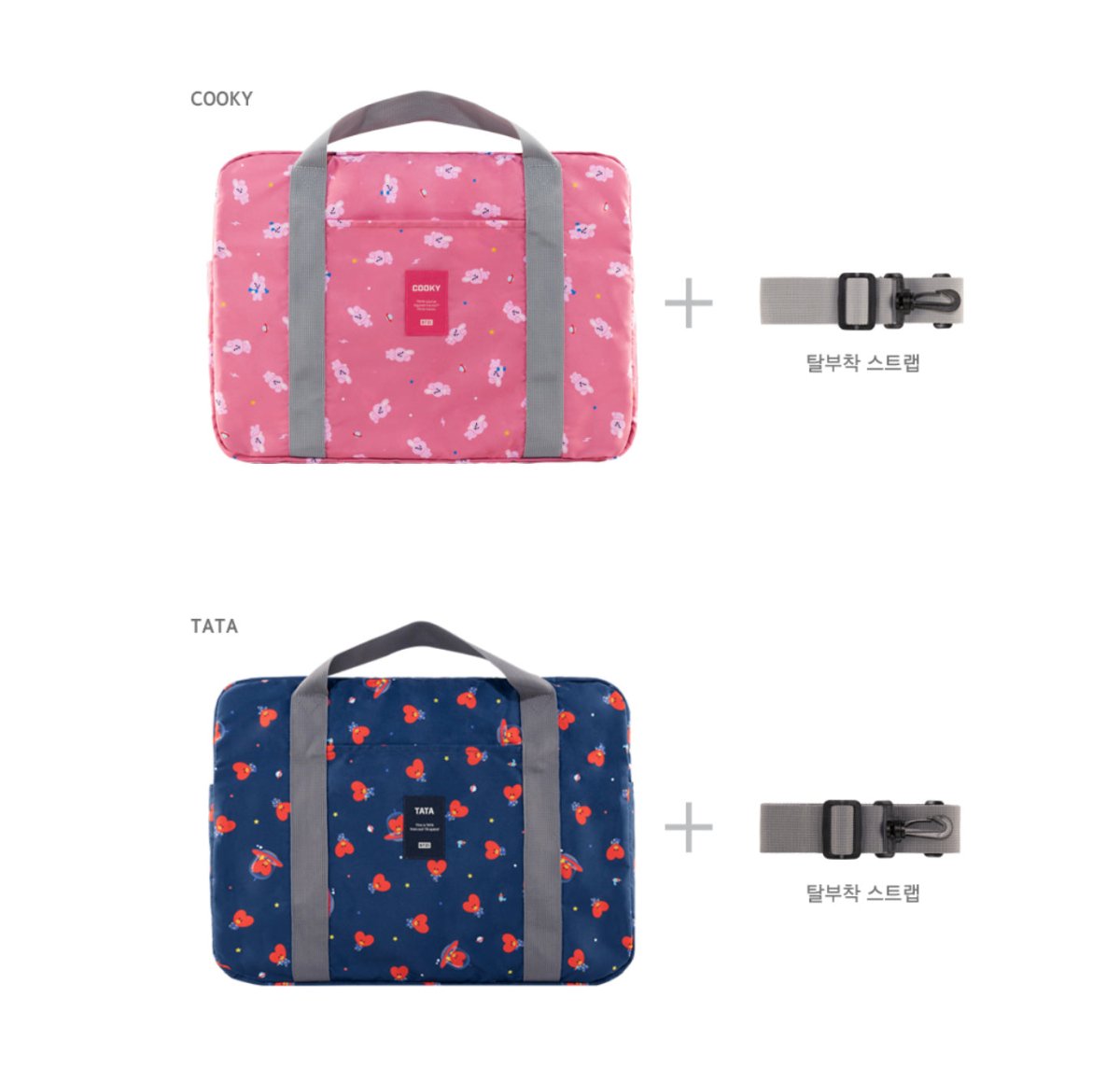 [MONOPOLY X BT21] Easy Carry Folding Bag - K-STAR