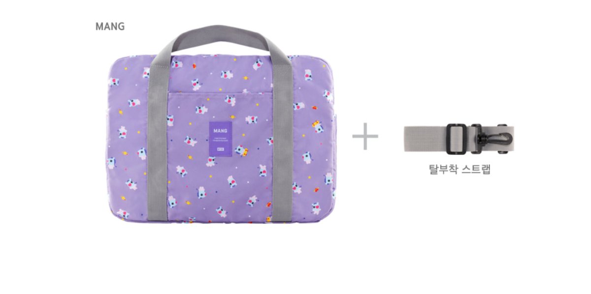 [MONOPOLY X BT21] Easy Carry Folding Bag - K-STAR