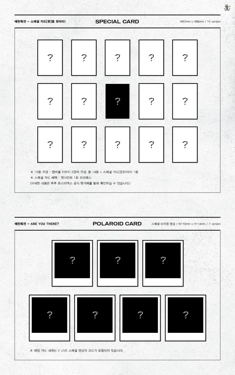 MONSTA X - Are You There? (You can Choose Ver. + Free Shipping) - K-STAR
