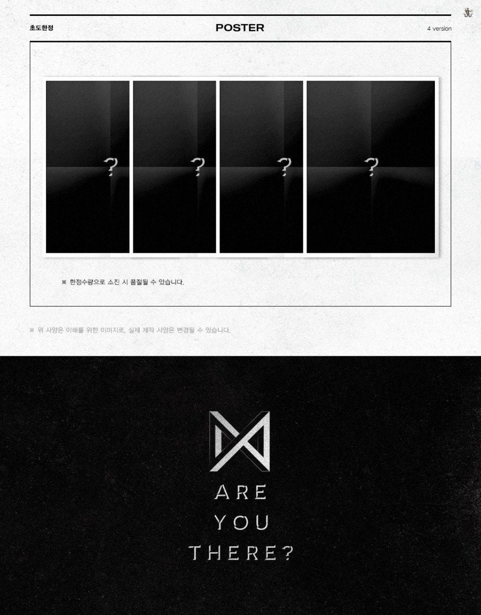 MONSTA X - Are You There? (You can Choose Ver. + Free Shipping) - K-STAR