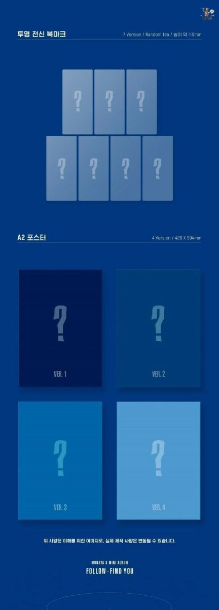 MONSTA X - Follow Find You (You can Choose Ver. + Free Shipping) - K-STAR