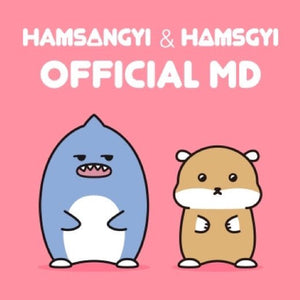 Monsta X KIHYUN - Hamsangyi & Hamsgyi Official MD - K-STAR