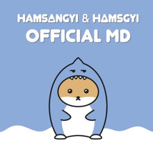 Monsta X KIHYUN - Hamsangyi & Hamsgyi Official MD - K-STAR