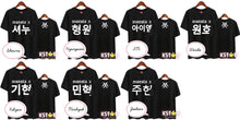 Monsta X Member Shirt