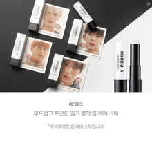 [TONYMOLY X MONSTA X] Lip Care Stick + Photocard
