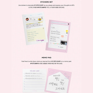 My BTS Diary From BTS + Dear BTS (Free Express Shipping) - K-STAR