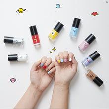 [SHUSHU Cosmetics X BT21] Nail Color 8.5ml