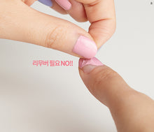 [SHUSHU Cosmetics X BT21] Nail Color 8.5ml