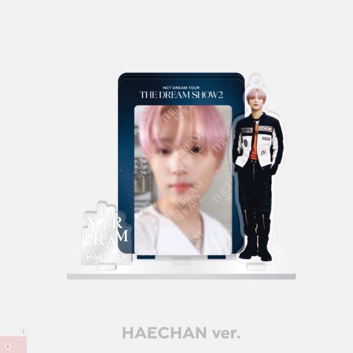 NCT DREAM 2023 TOUR THE DREAM SHOW 2 : In YOUR DREAM Official 2ND MD - K-STAR