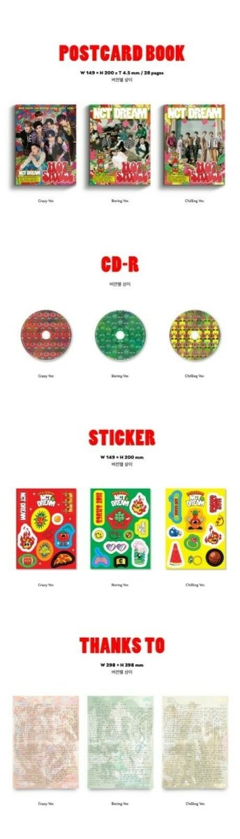 NCT DREAM - Hot Sauce (Photobook Ver. You can Choose Version) - K-STAR