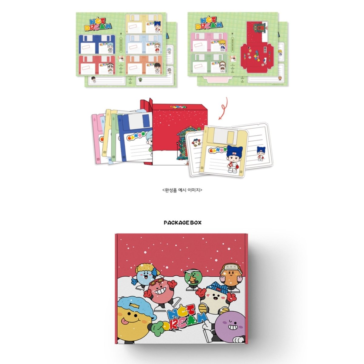 NCT DREAM Official Candy Y2K KIT - K-STAR