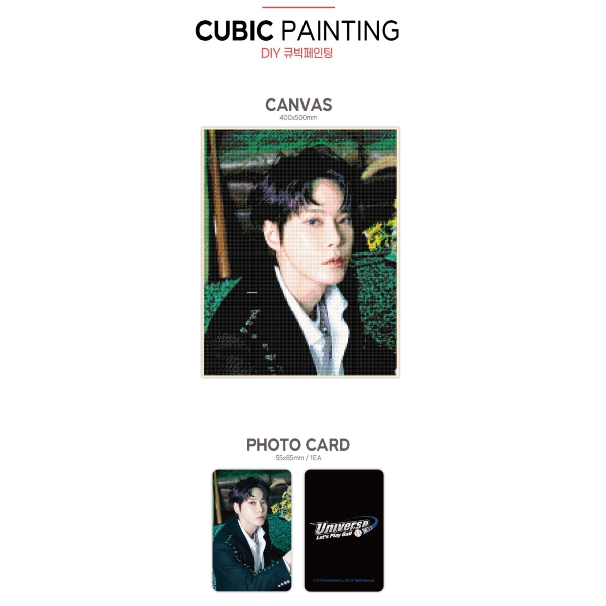 NCT U - Official DIY Cubic Painting Universe Let's Play Ball +