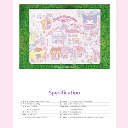 NCT x SANRIO TOWN Official PICNIC MAT - K-STAR