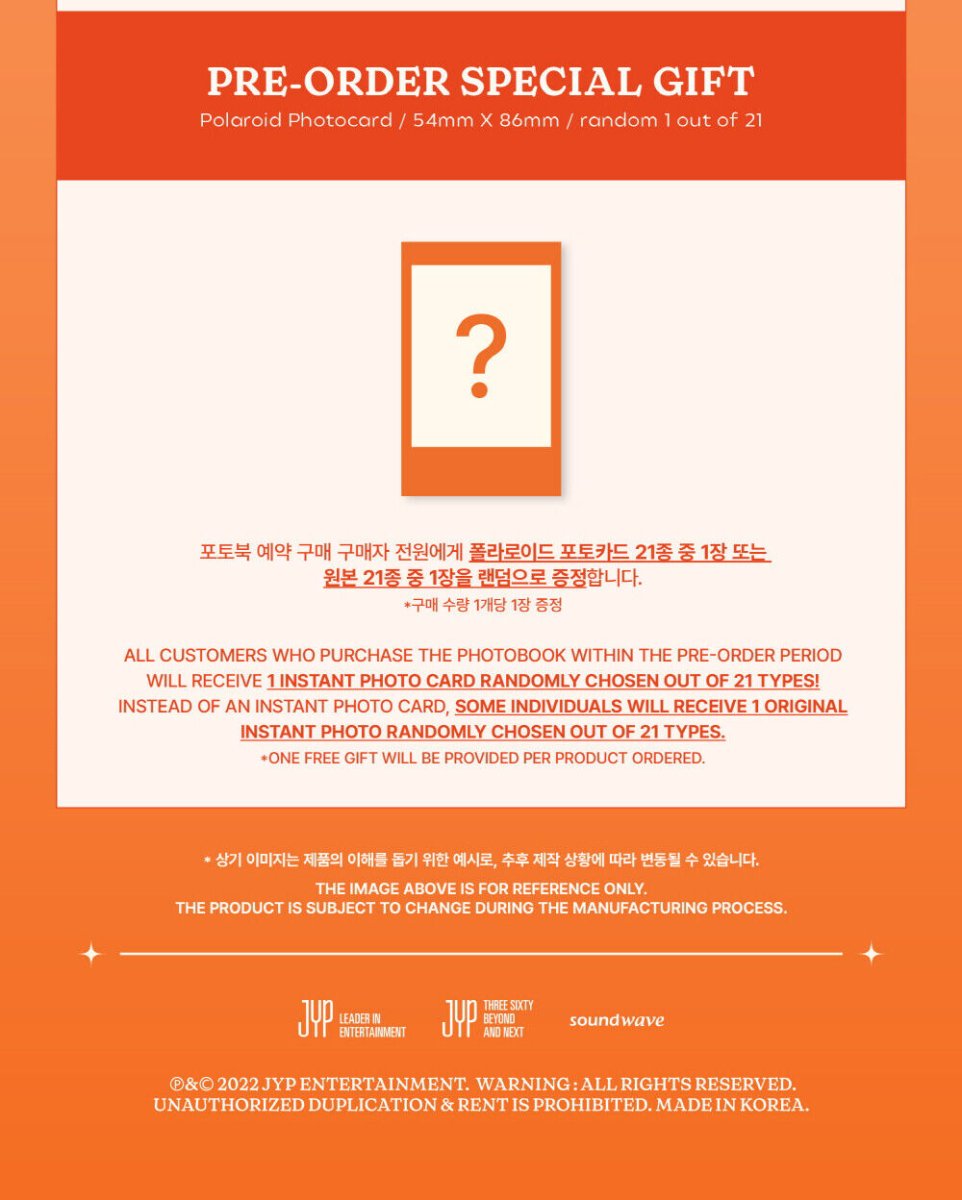 NMIXX - 1st Photobook [ MIXXPEDIA : PICK LA ] + Pre-Order Benefit - K-STAR