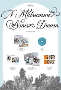 NMIXX - A Midsummer NMIXX's Dream NSWER Version ( 3rd Single Album ) - K-STAR