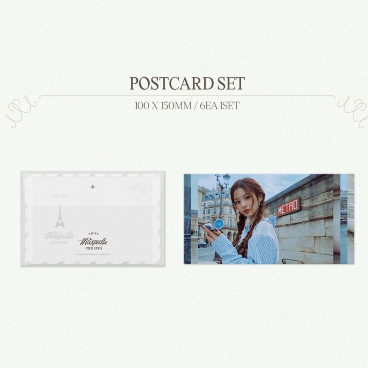 NMIXX - MIXXPEDIA : PICK PARIS 2nd Photobook - K-STAR