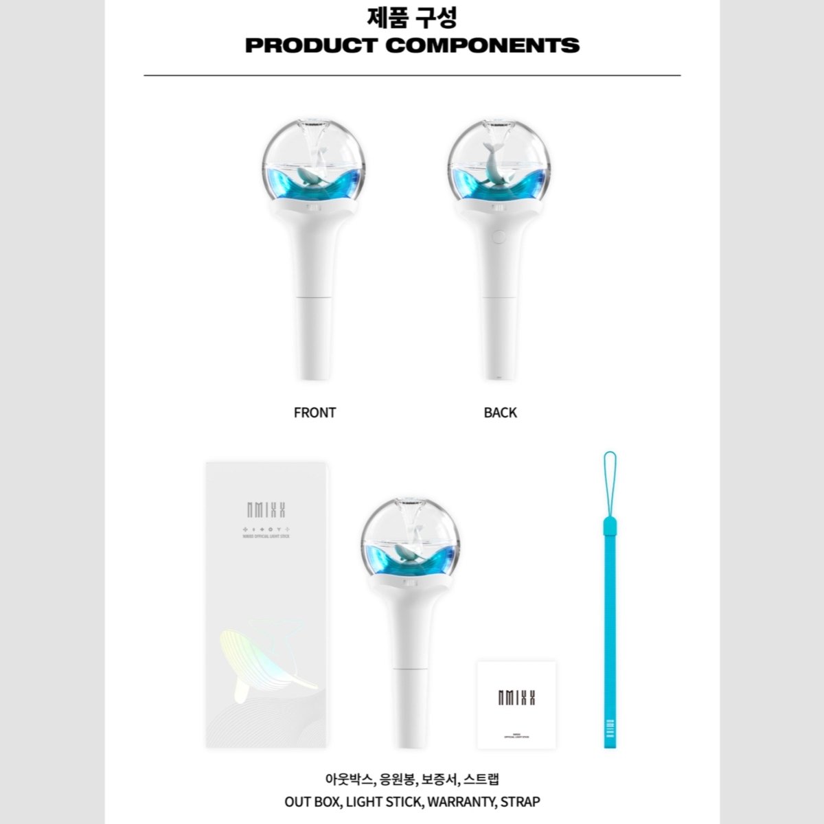 NMIXX Official Light Stick – K-STAR