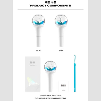 NMIXX Official Light Stick - K-STAR