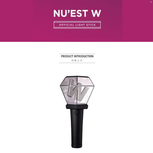 NU'EST W Official Light Stick (Free Shipping)