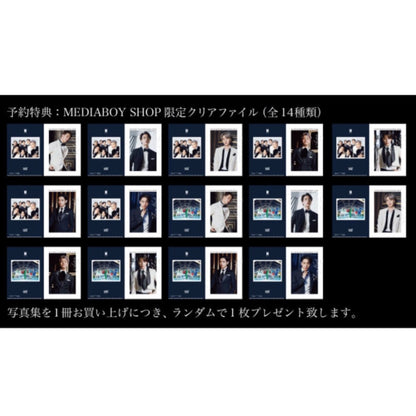 OFFICIAL 2021 THE FACT BTS PHOTOBOOK SPECIAL EDITION - K-STAR
