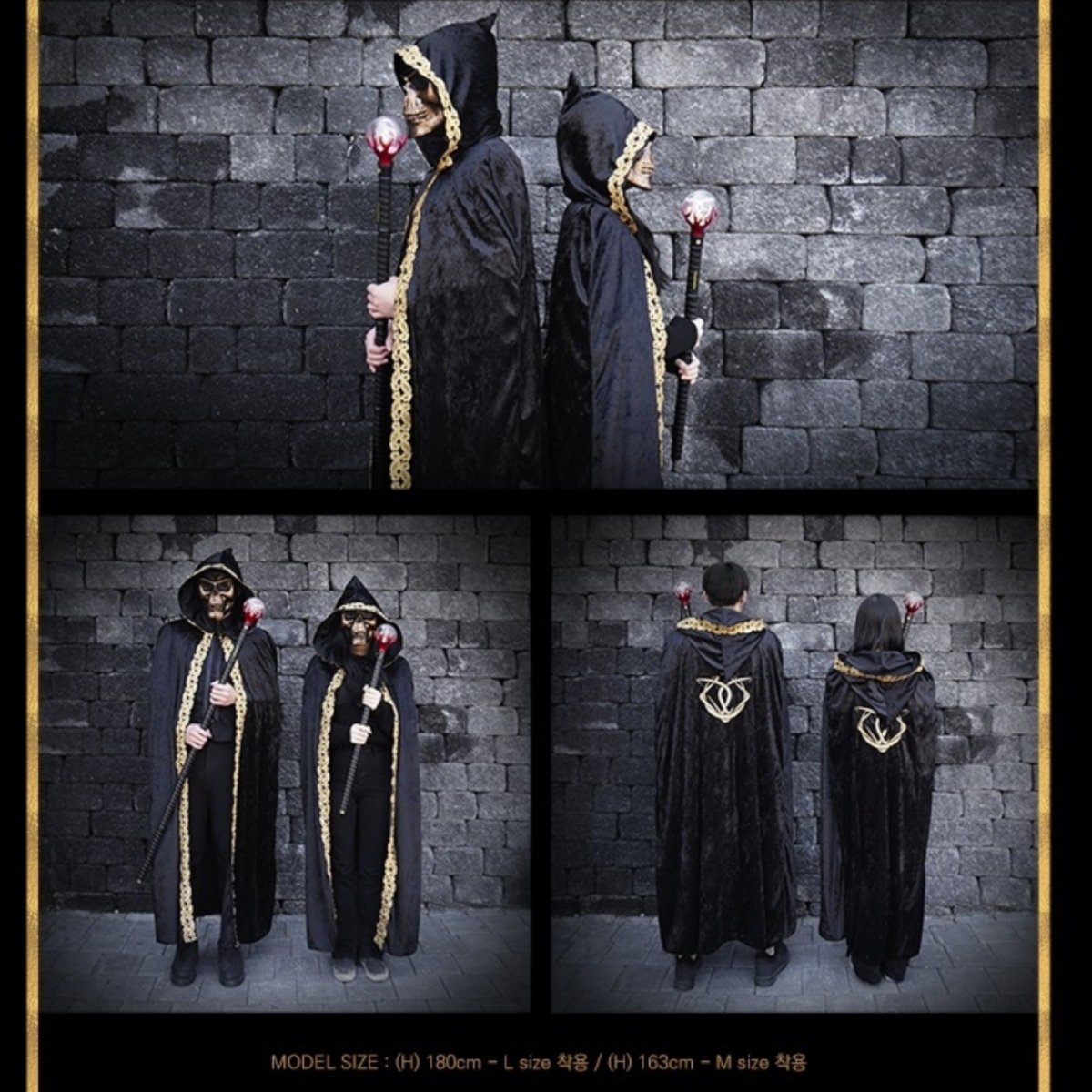 [OFFICIAL] DREAMCATCHER Robe Ver.1 - K-STAR